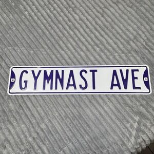 "Gymnast Ave" Street Sign, Gymnastic Purp &White Metal Sign 28x6 Wall Room Decor